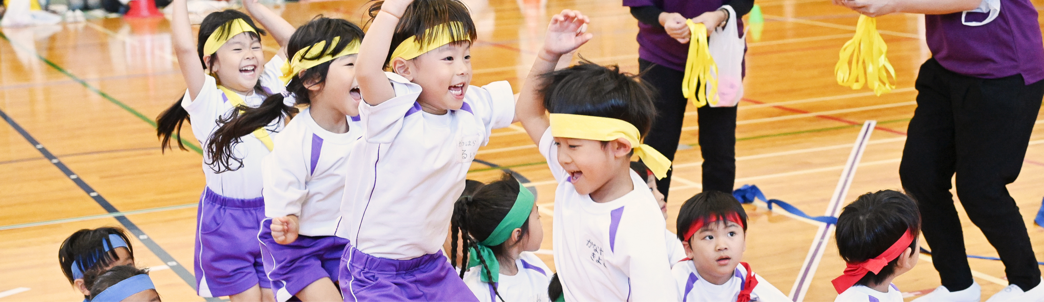 入園案内イメージ画像