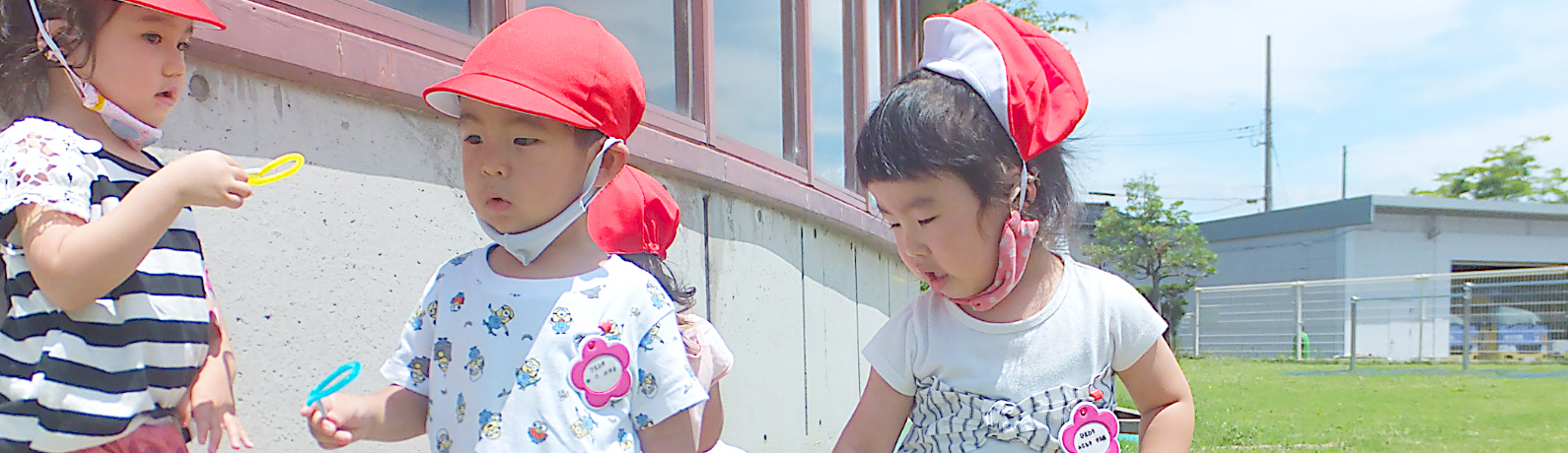 お知らせ一覧イメージ画像